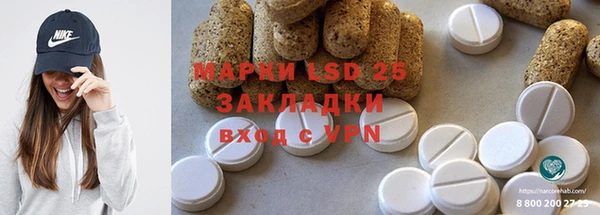 мет Аркадак