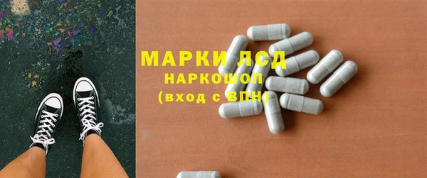прущие крисы Надым