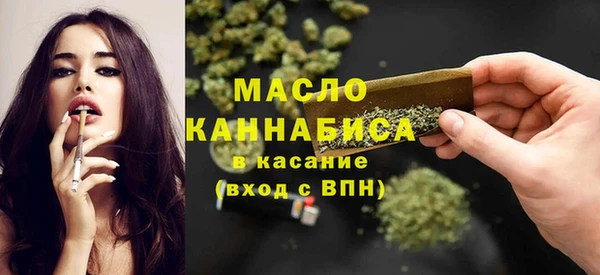 крисы Наволоки