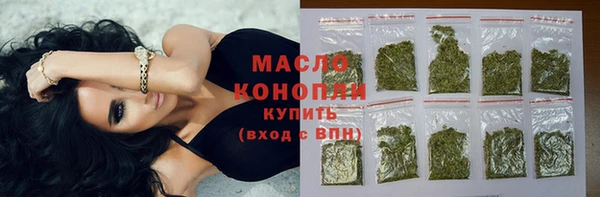 мет Аркадак