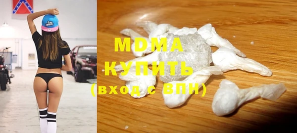 jwh Навашино