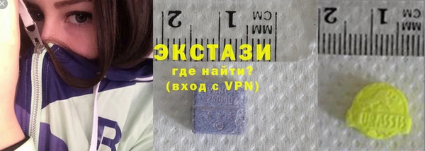 метадон Арсеньев