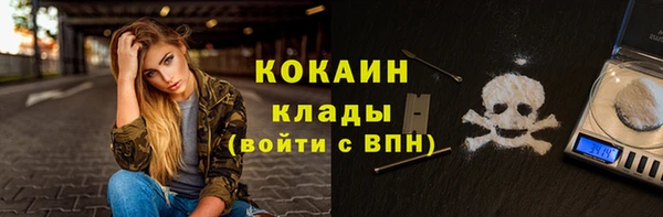 мет Аркадак