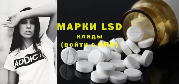 метадон Арсеньев
