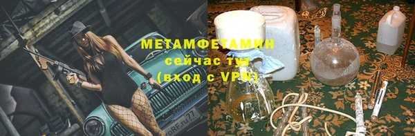 мет Аркадак