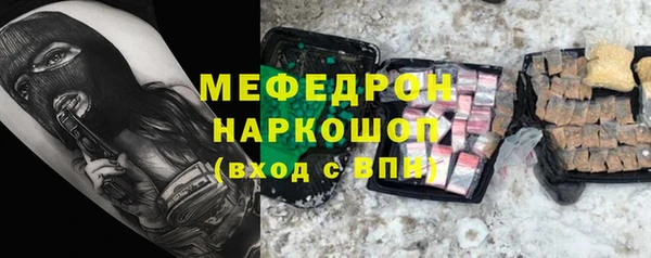 метадон Арсеньев