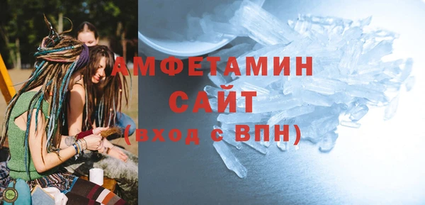 мет Аркадак