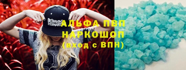 мет Аркадак