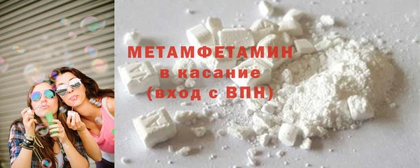 мет Аркадак