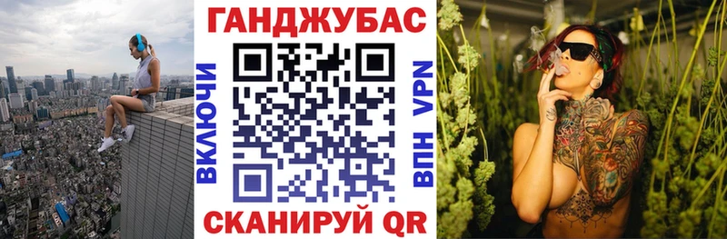 хочу   Арсеньев  Бошки Шишки семена 